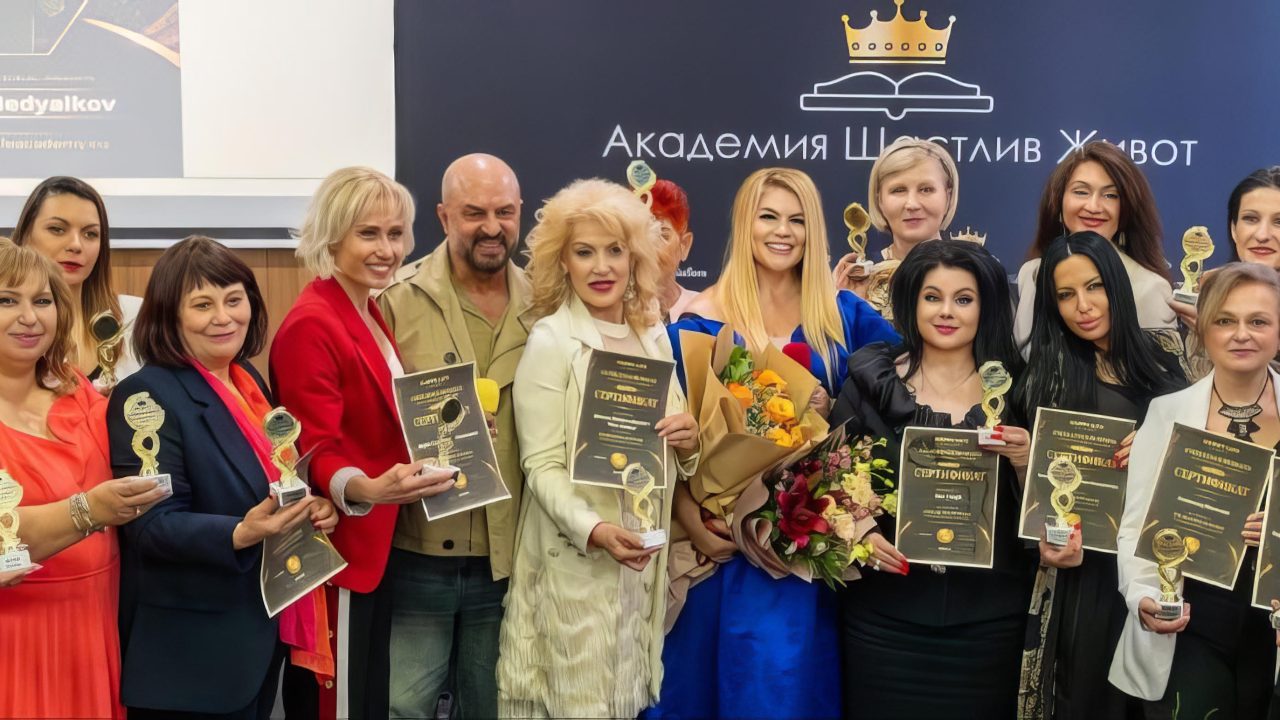 София събра български лидери, брандове и експерти на международна конференция с продължение в Дубай