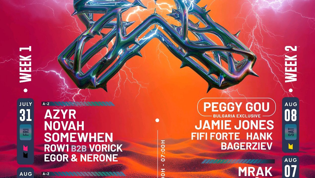 Tale Of Us (MRAK и ANYMA) с дългоочакван дебют в България на EXE Beach Festival