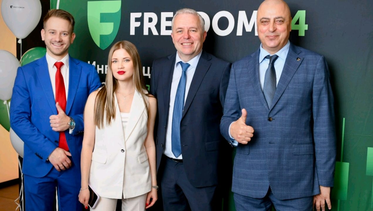 Инфлацията, облигациите и поведението на инвеститорите бяха на фокус по време на първото финансово събитие Freedom24 България