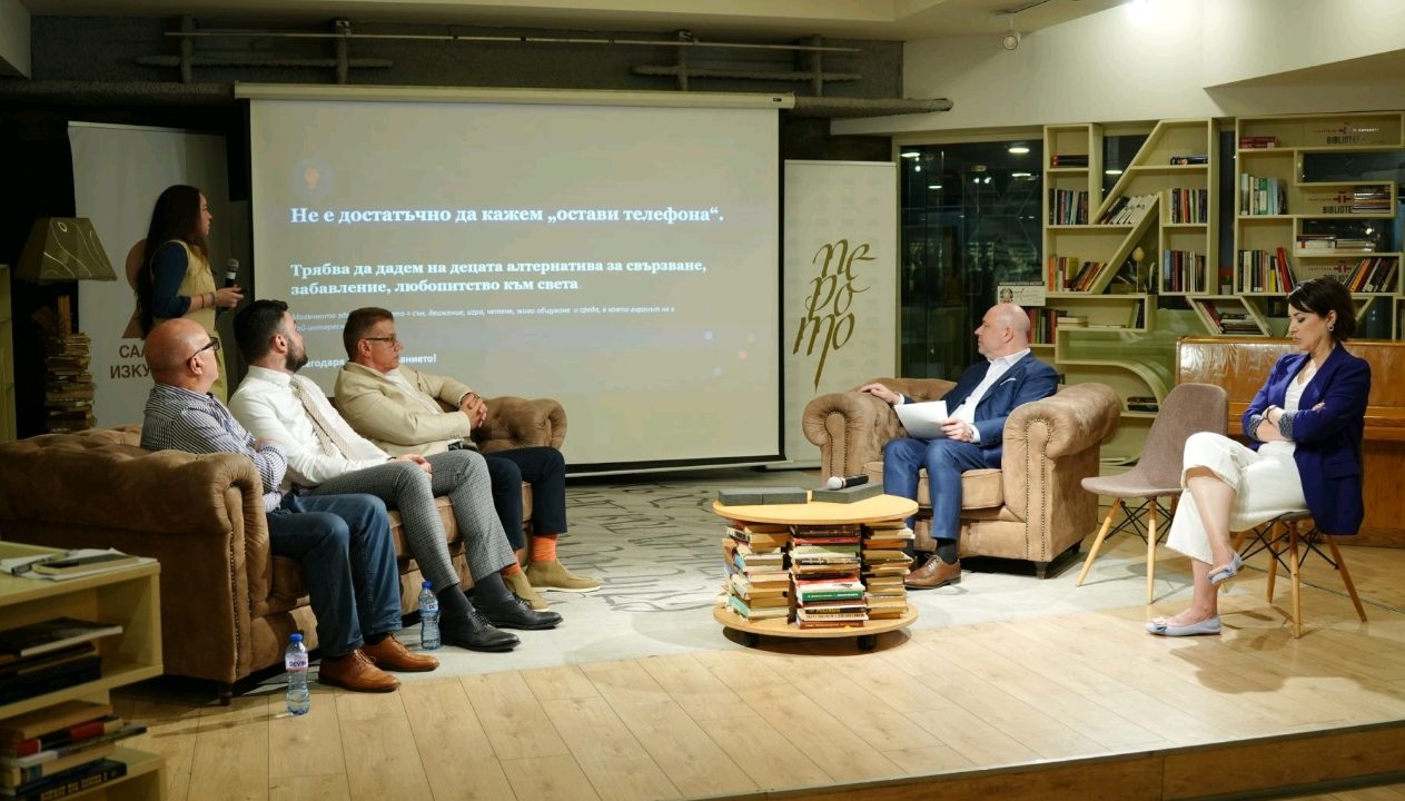 ФОНДАЦИЯ „СЪВЕТ ЗА МОЗЪЧНО ЗДРАВЕ“ ОЧЕРТА ПЕТ ПРЕПОРЪКИ ЗА ЗДРАВОСЛОВНО РАЗВИТИЕ НА ДЕЦАТА В ДИГИТАЛНАТА СРЕДА