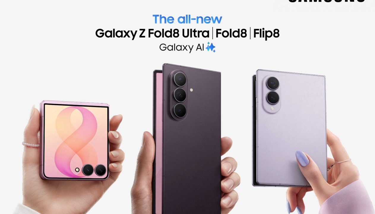 Samsung Galaxy Z Fold8 Ultra, Fold8 и Flip8: сгъваемите смартфони, които се адаптират към твоя начин на живот