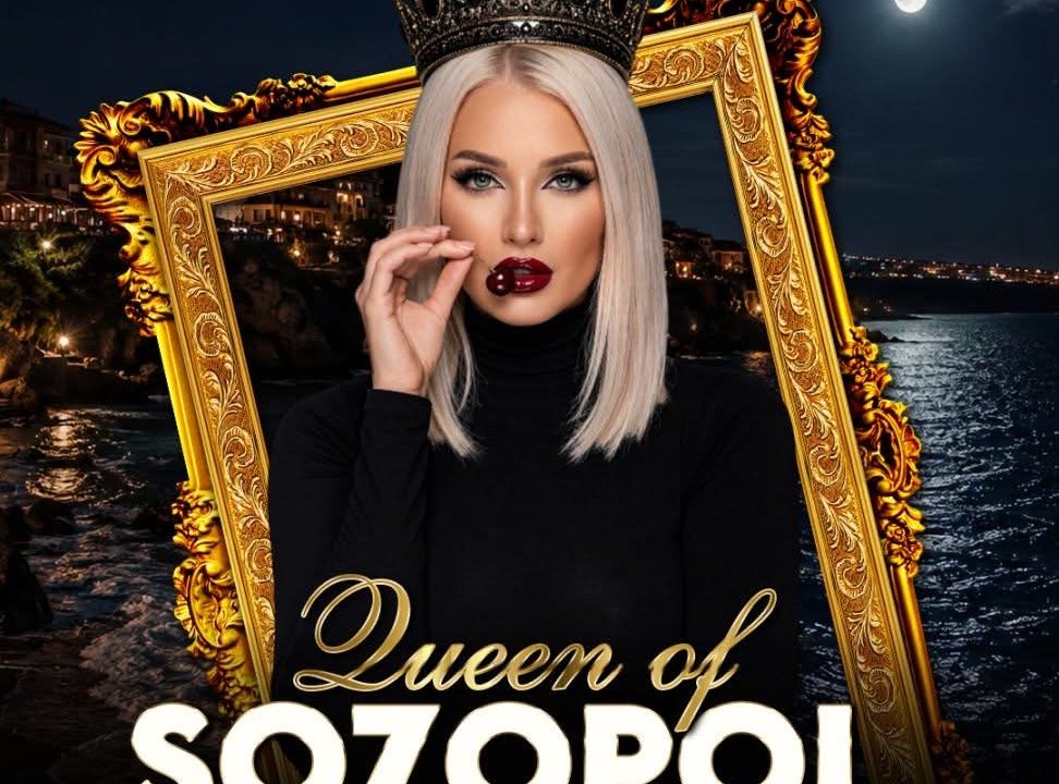 Битката за короната започва: Queen of Sozopol 2026