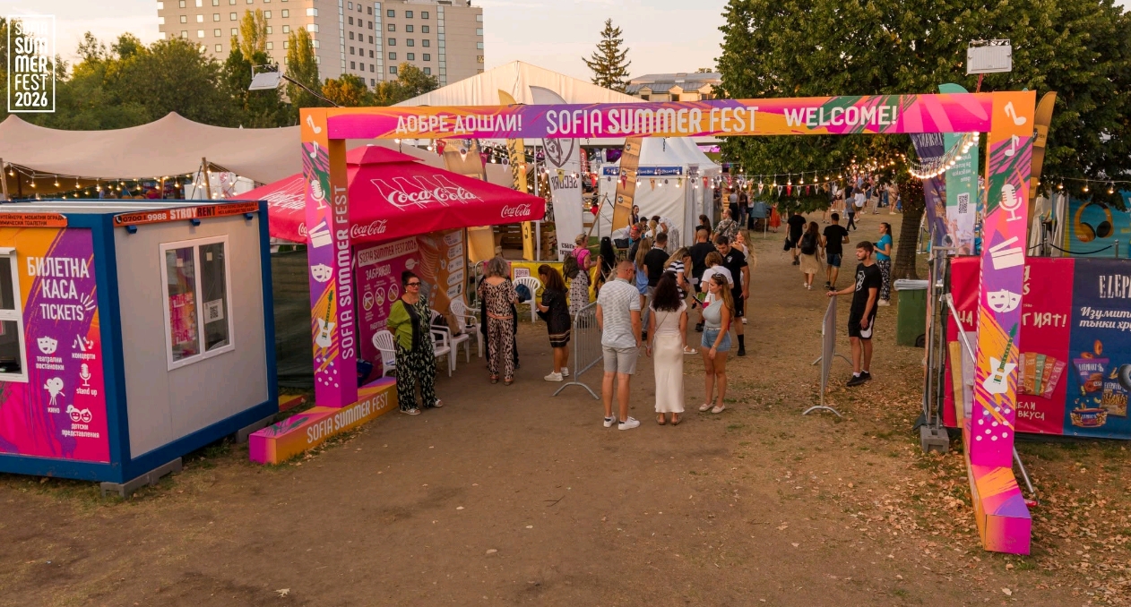 THE BEATLES LEGEND, ONE NIGHT OF ADELE И МИЛИЦА ГЛАДНИШКА СРЕД АКЦЕНТИТЕ НА SOFIA SUMMER FEST ПРЕЗ СЕПТЕМВРИ