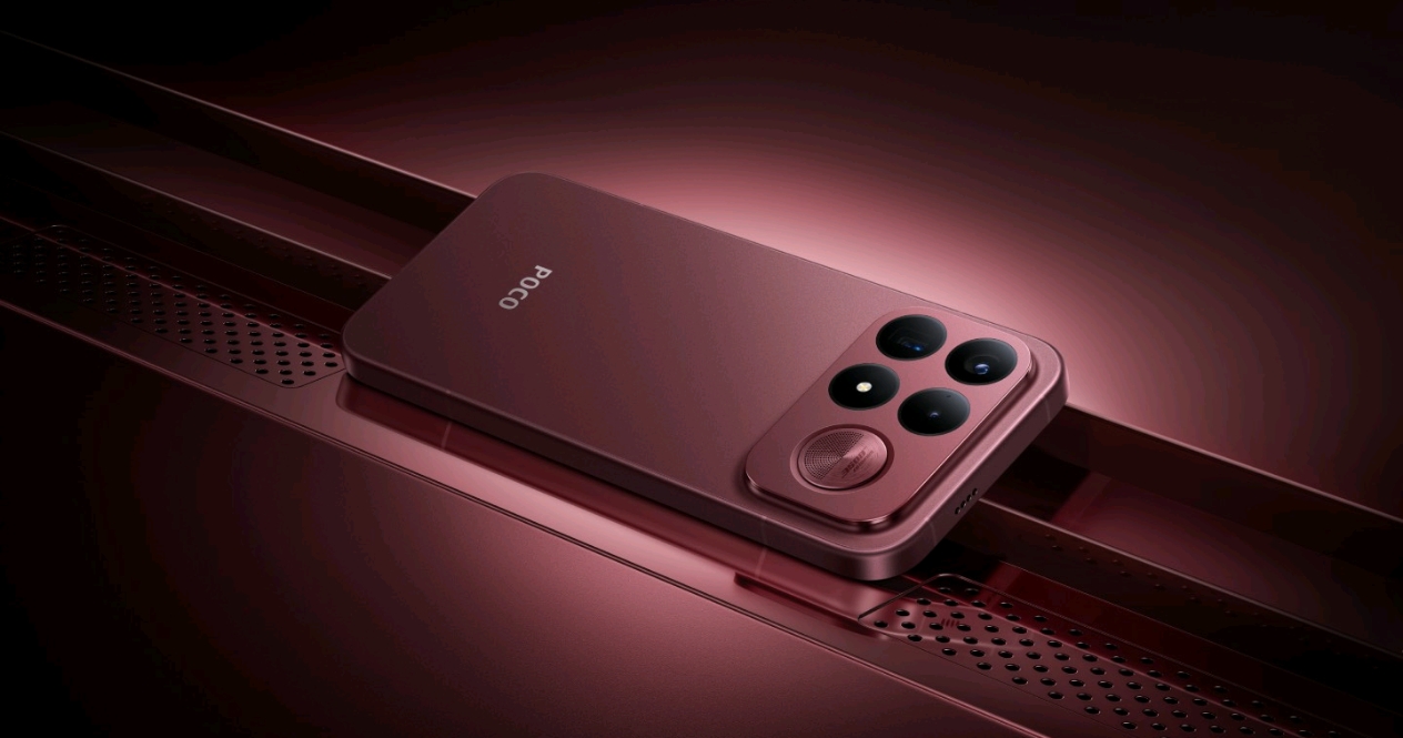 POCO представи серията POCO F9 с флагман мощност и 185FPS гейминг изживяване