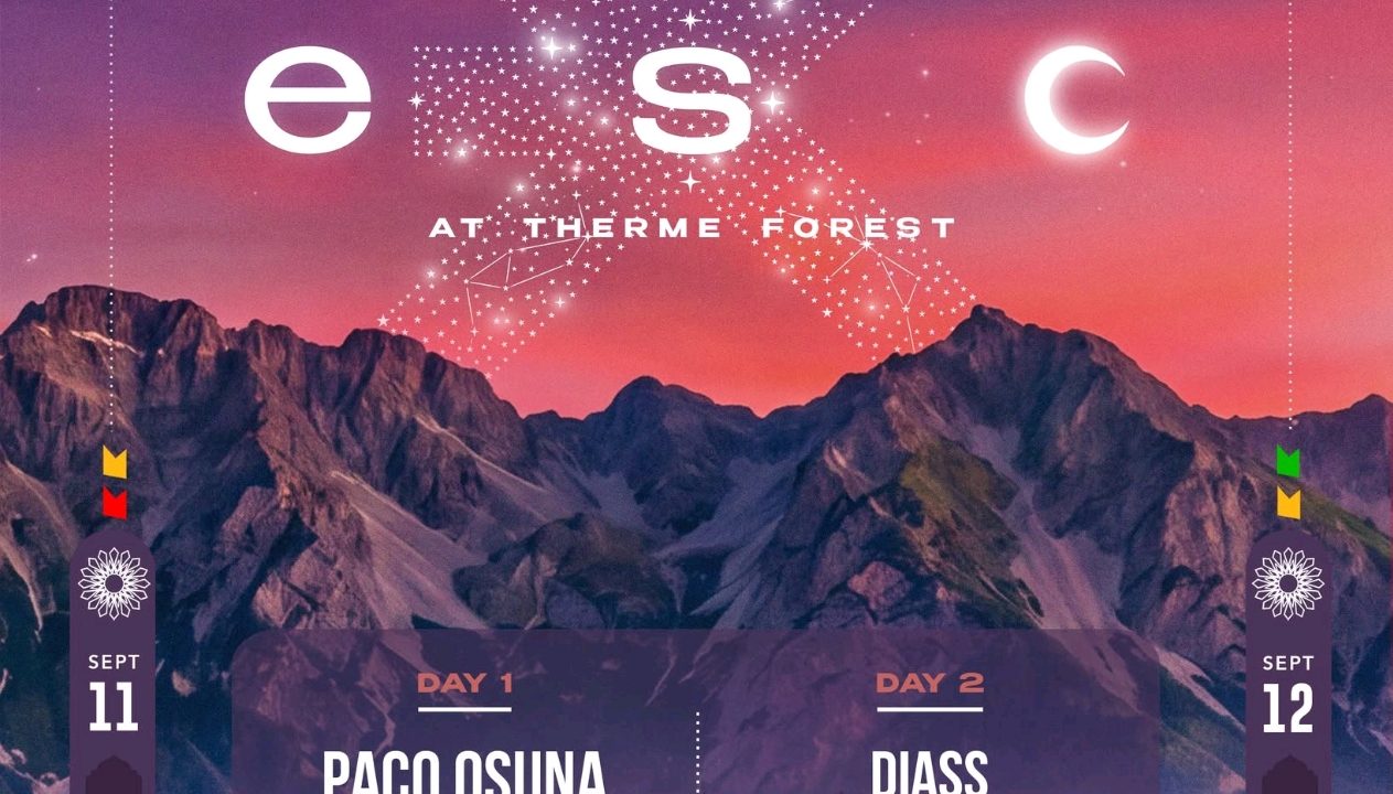 ESC at Therme Forest: последното бягство от града преди края на лятото
