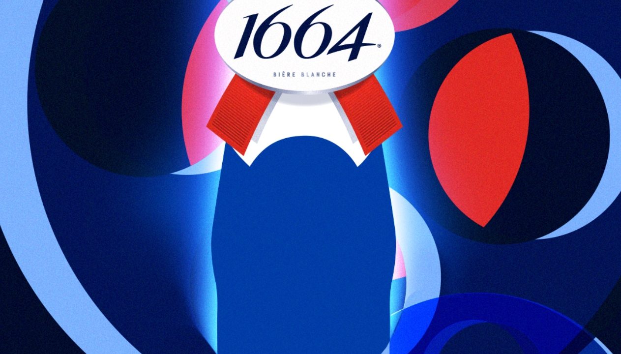 1664 Blanc те кани да се насладиш на преживяването CineLibri с вкус