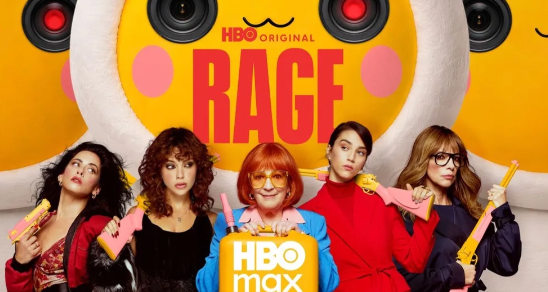 Новият сезон на комедийния сериал „Ярост“ стартира в HBO Max